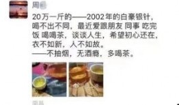 国产成人自拍在线观看,在线观看背后的故事与启示