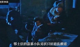 国产乱1,揭秘影视行业背后的利益纠葛与道德困境