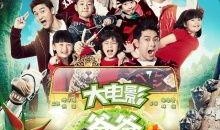 国产另类综合,探索多元文化融合与创新发展的新篇章