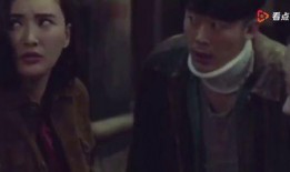 国产色播在线电影,揭秘国产影视的激情与魅力