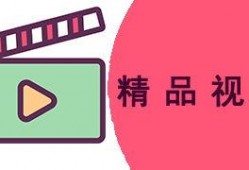 精品国产综合,探索我国综合实力新篇章